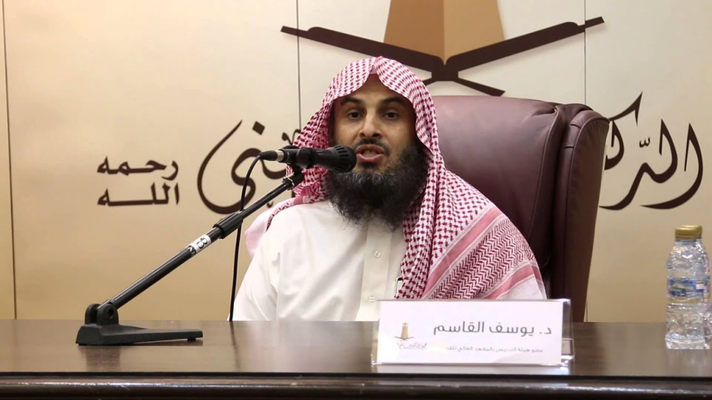 Dr. Yousef Al-Qasim is Still Under Arbitrary Detention - Sanad Organization