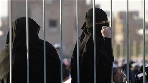 Ongoing Outrageous Detention Of Women In Saudi Arabia Sanad Organization