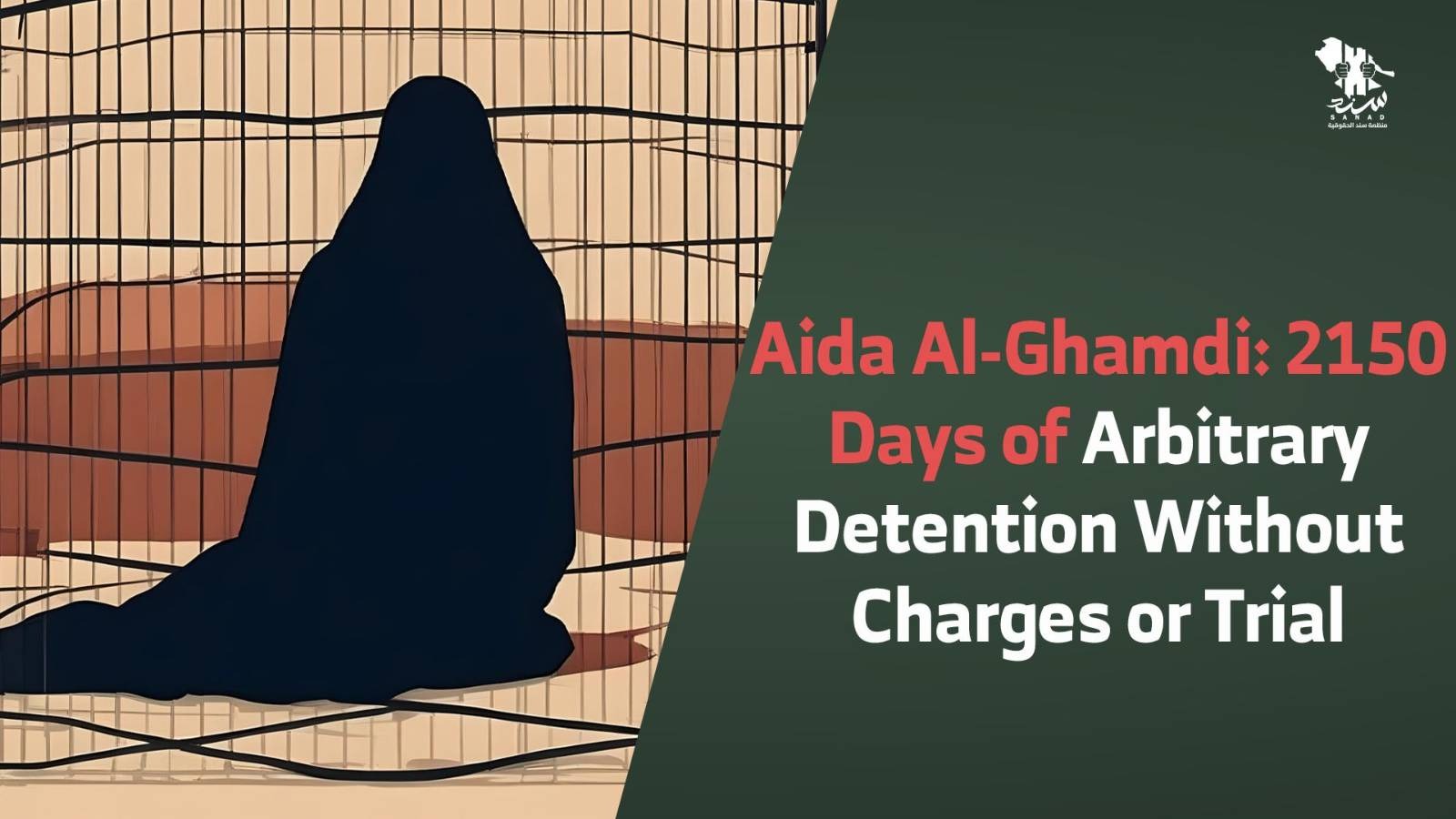Aida Al-Ghamdi: 2150 Days of Arbitrary Detention Without Charges or ...