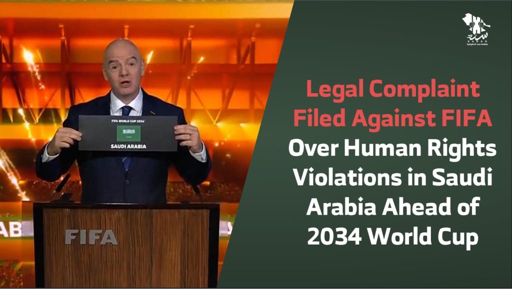 Legal Complaint Filed Against FIFA Over Human Rights Violations in ...