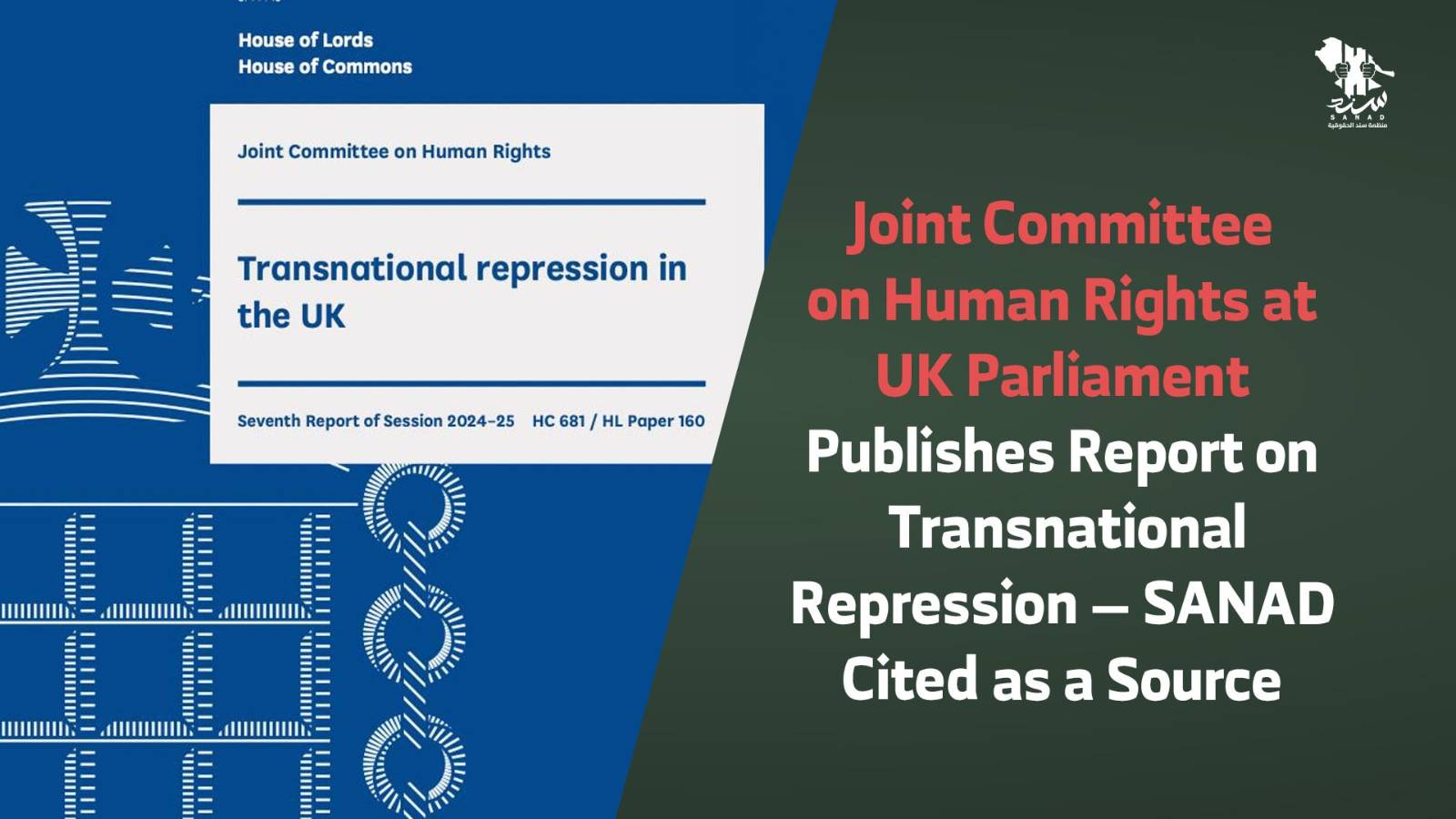 Joint Committee on Human Rights at UK Parliament Publishes Report on ...