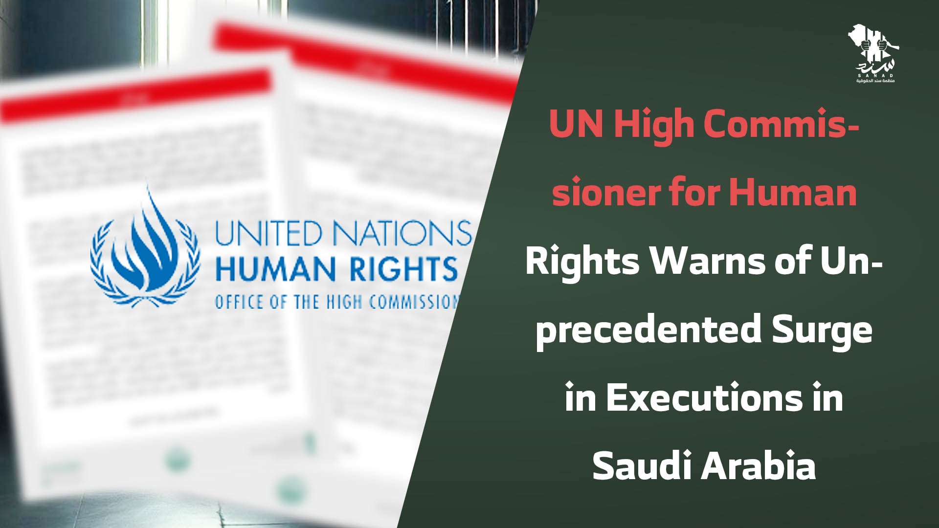 UN High Commissioner for Human Rights Warns of Unprecedented Surge in ...