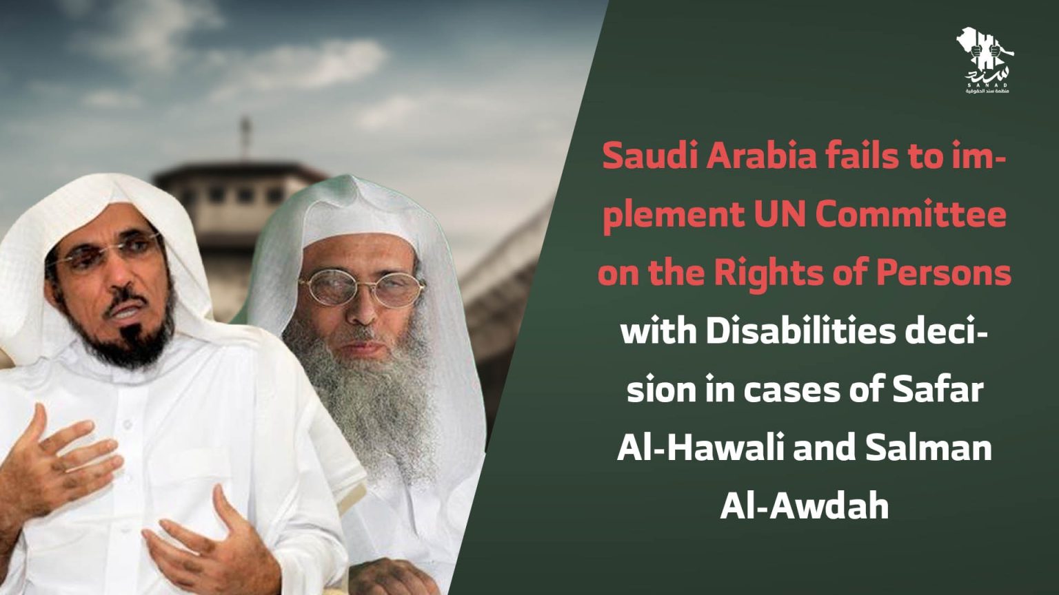 Saudi Arabia fails to implement UN Committee on the Rights of Persons ...